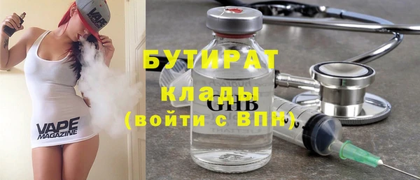 твердый Касимов