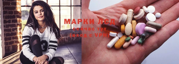 бошки Киренск