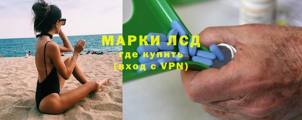 а пвп мука Карпинск