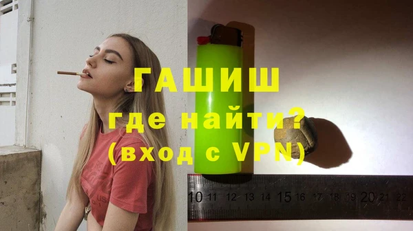 гашиш Карталы