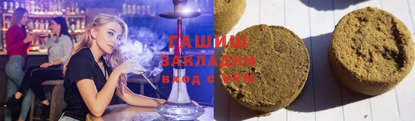 бошки Киренск