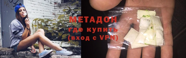 твердый Касимов