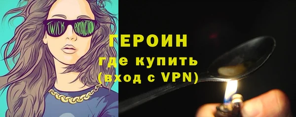 бошки Киренск