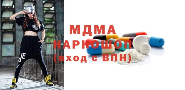 скорость Киреевск