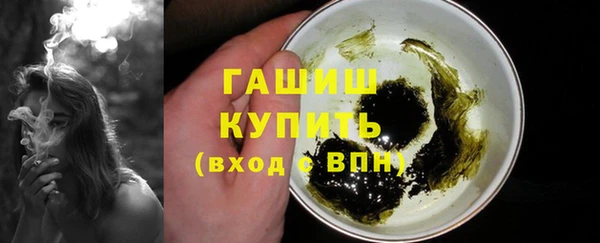 твердый Касимов