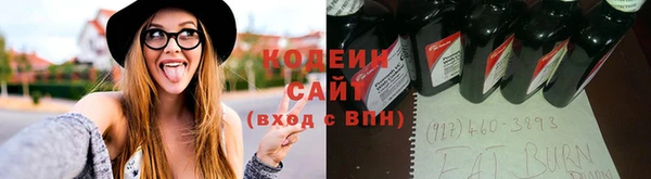соль курить ск Кинешма