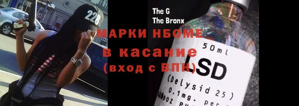 твердый Касимов