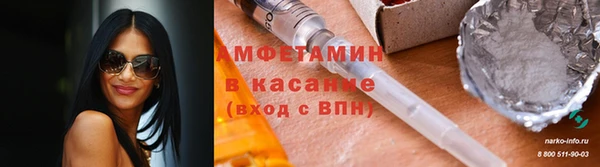 скорость Киреевск