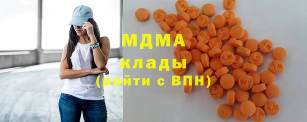 соль курить ск Кинешма