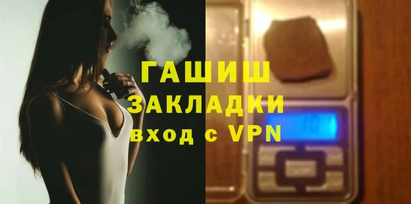 скорость Киреевск
