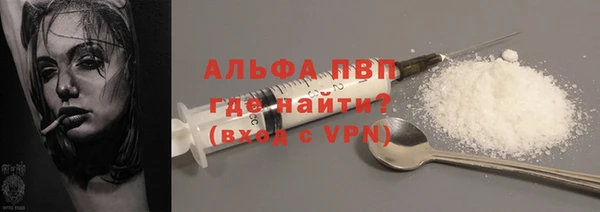 бошки Киренск
