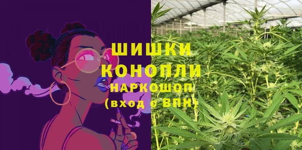 бошки Киренск