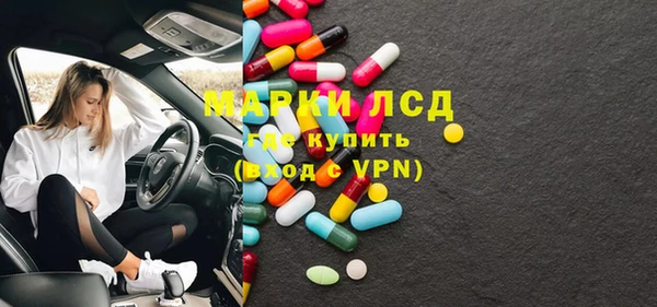 бошки Киренск
