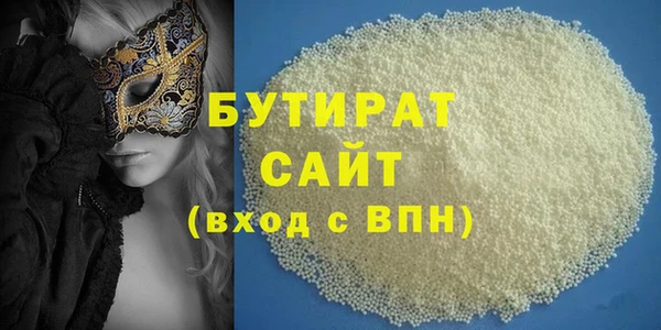 скорость Киреевск