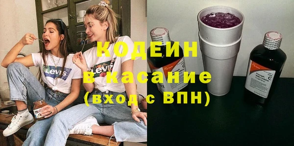 скорость Киреевск