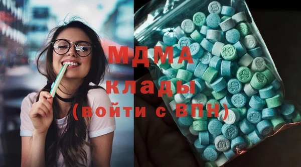 скорость Киреевск