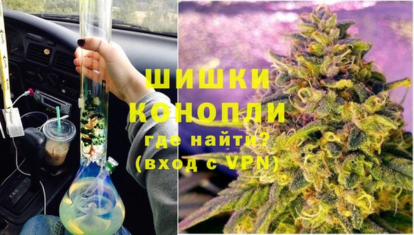 соль курить ск Кинешма