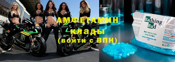 гашиш Карталы