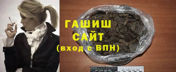 скорость Киреевск