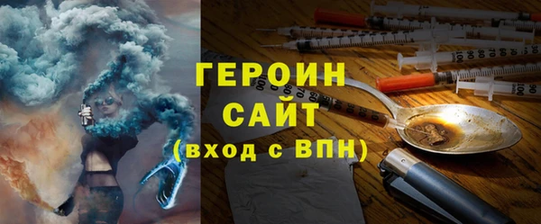 бошки Киренск