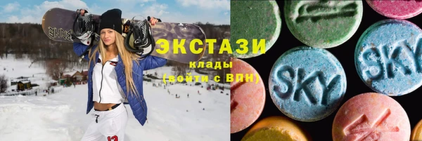 бошки Киренск