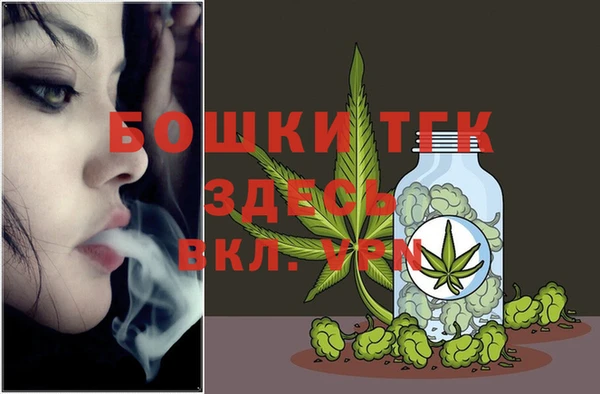 соль курить ск Кинешма