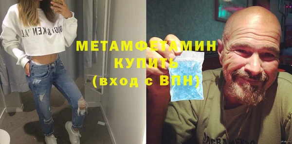 скорость Киреевск