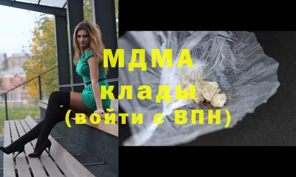 скорость Киреевск