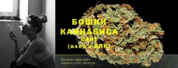 гашиш Карталы