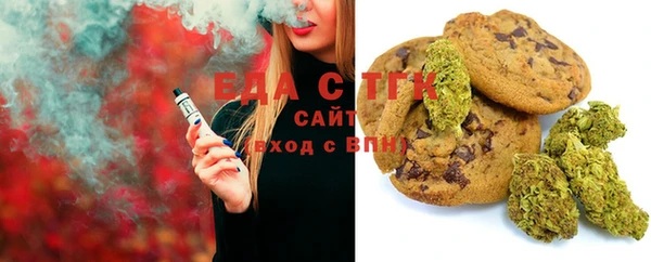 твердый Касимов