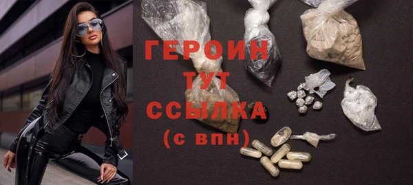 бошки Киренск