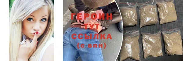 скорость Киреевск