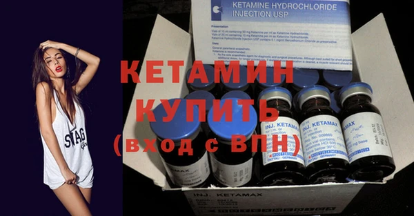 а пвп мука Карпинск