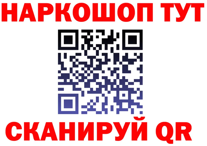 APVP СК КРИС ONION площадка MEGA Верхоянск
