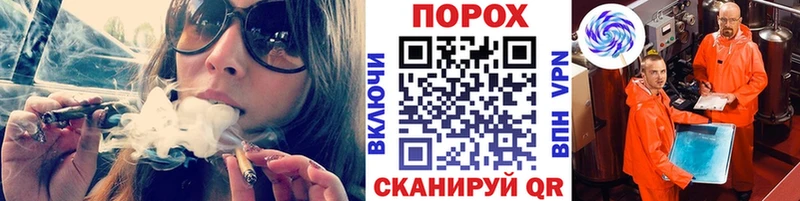 Купить  Верхоянск  Метамфетамин Декстрометамфетамин 99.9% 