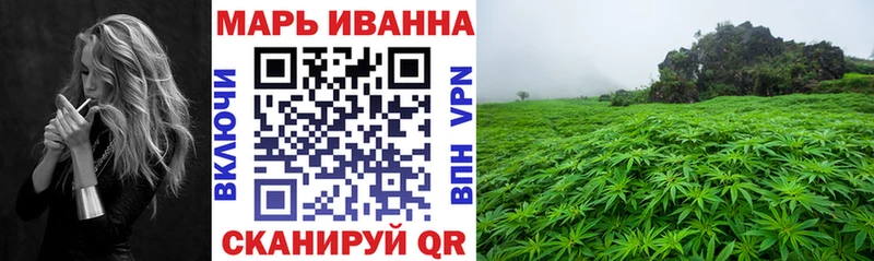 Купить где  Верхоянск  Бошки Шишки ГИДРОПОН 